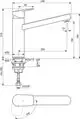 Küchenarmatur von Ideal Standard mit seitlichem Hebel und Rohrauslauf, maßstabsgetreu skizziert mit Abmessungen und montierbaren Anschlussdetails.